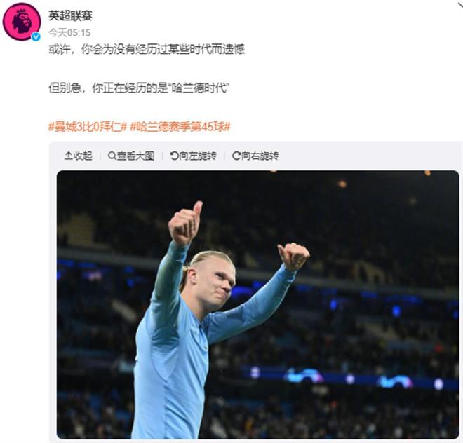弈下