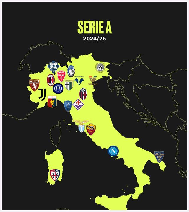 意甲积分榜：米兰1球净胜球优势领先那不勒斯居首